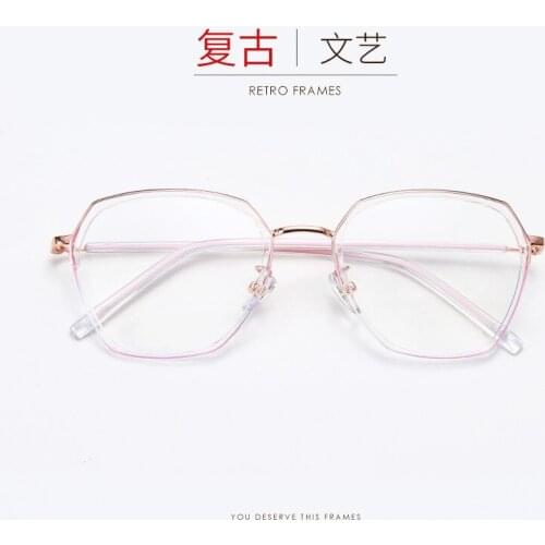 Fresh Art Gold Glue Mixed Myopia Frame Retro Mens and Womens Fashionable Face Dressing Frame Can Be Equipped with Anti