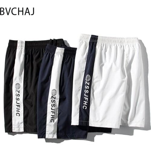 BVCHAJ Men's Short Shorts