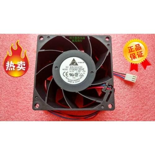 Delta 8038 FFB0812EHE DC12V 1.35A 80*80*38mm 3 line of air cooling fan violence