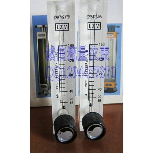 LZM-9T panel type air flow meter adjustable flow meter 16-160L/h gas flowmeter