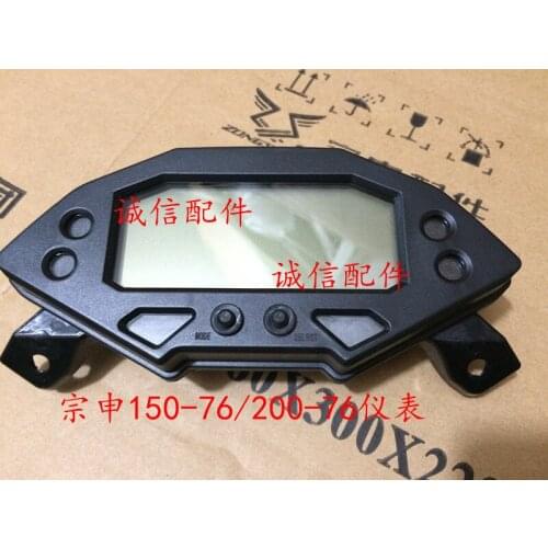 Zongshen ZS150-76 200-76 Z2 150cc 200cc pocket bike motorcycle speedometer speedo odometer accessories free shipping