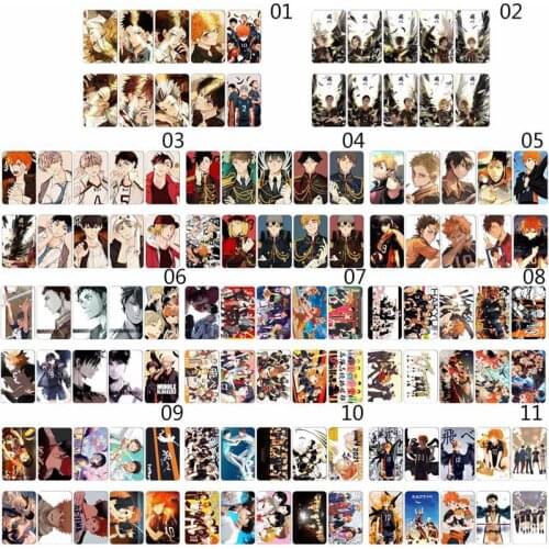 10 pcs/set Anime Haikyuu!! Picture Card Stickers IC Card Bus Card Paster Kids Toy Smooth Card Sticker Student Kids Gift