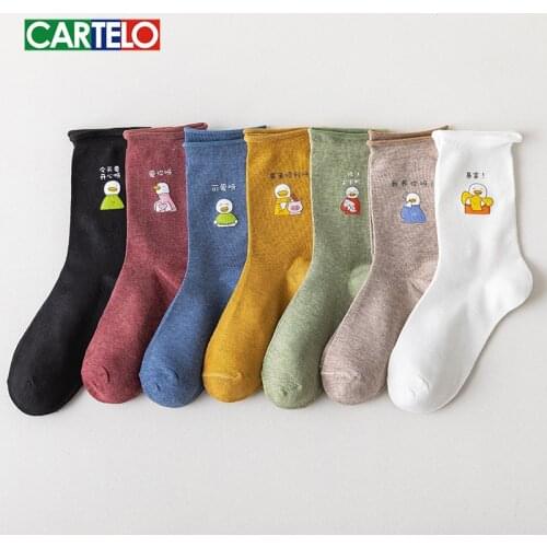 CARTELO New Solid Color Cartoon Pattern Women Socks Fashion Cute Sport Breathable Cotton Stockings Носки женские Meias Femininas