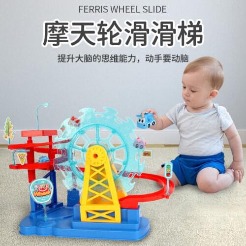 Electric Slide Railcar Track Toy DIY Track Toy Track Rail Car Electric Climbing Stairs Childrens Toys Educational Kids Railway