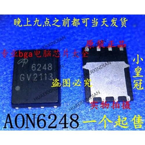 1Pieces new Original AON6248 AO6248 6248 QFN8 5 In stock real picture