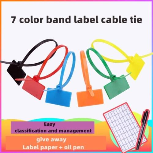 250pcs color label tie 4 * 150 mm network label mark tag strap buckle nylon tag waterproof self-locking Zip Ties