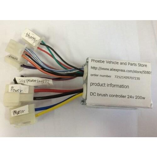Direct current brush controller 24v200w for electric scooter ebike scooter parts smaller size electric vehicle conversion part