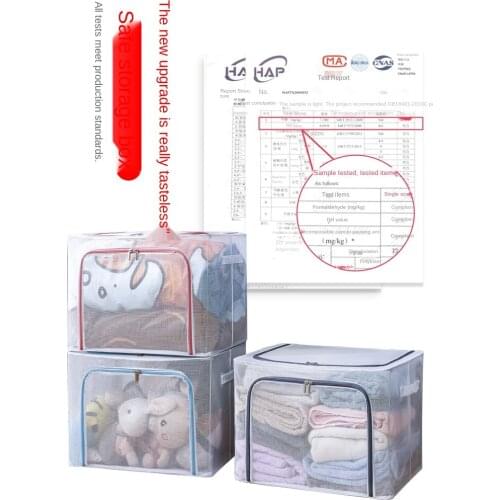Clothes storage box fabric clothes bag wardrobe folding finishing box storage cabinet storage box basket household artifact