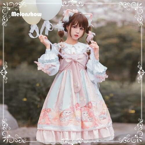 Melonshow Japanese Sweet Lolita Dress Plus Size Cute Dog Print Kawaii JSK Princess Tea Party Dress Victorian Fairy Skirt Girls