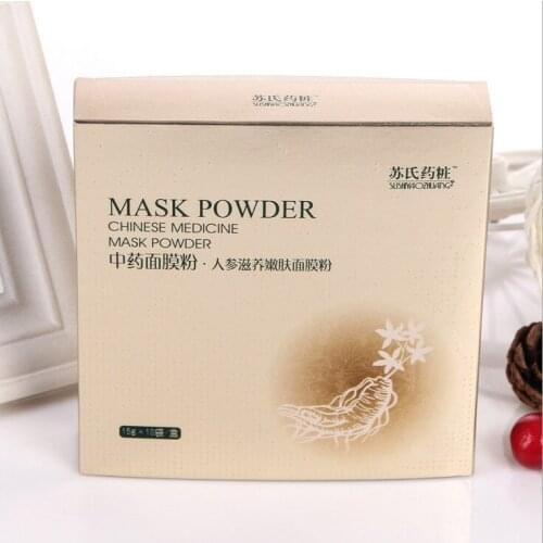 Vape packaging box with inner holde ---DH11115