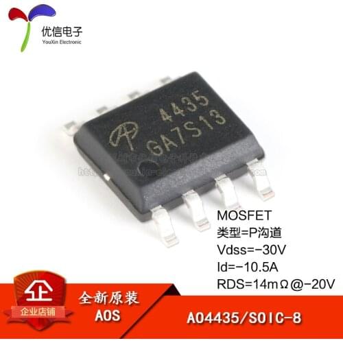 20piece AO4435 SOIC-8 P-channel -30V / -10.5A patch MOSFET
