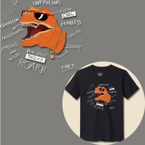 Dinosaur Applique Clothes Thermal Transfer 3D Diy Washable Heat Transfer Garment Accessory Easy Print By Household Irons
