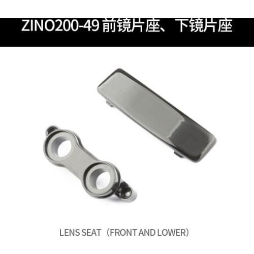 Hubsan Zino 2 Zino2 RC Drone Quadcopter Spare Parts ZINO200-49 Lens seat (Front and Lower)