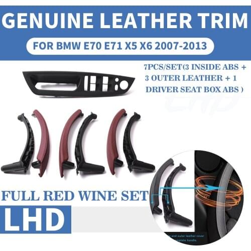 Red Wine LHD Genuine Leather Car Front Rear / Left Right Interior Door Handle Inner Pull Trim Cover For BMW E70 E71 X5 X6 07-13