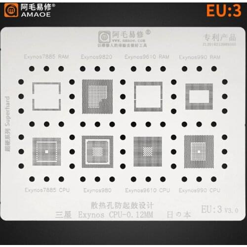 Amao EU:3 Reballing Stencil For Samsung Cpu Exynos 7885RAM/9820/9610 RAM/7885 CPU/980/9610CPU 0.12mm Thickness Tin