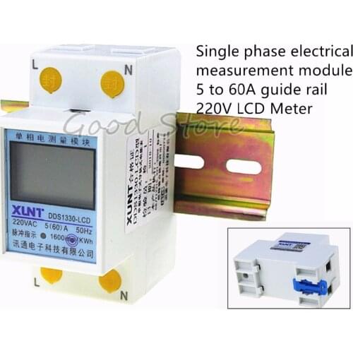 1pcs Intelligent household electrical measuring module 5 to 60A guide rail 220V LCD Meter