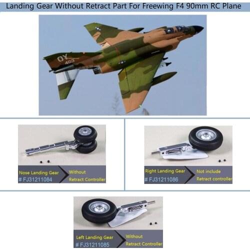 Landing Gear Without Retract Part For Freewing RC Plane Toy Model 2018 New F4 90mm
