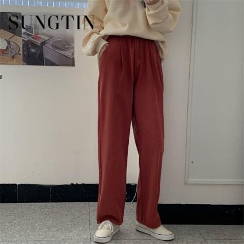 Sungtin Women's Sports Pants