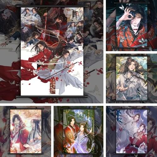 WTQ Tian Guan Ci Fu/Hua Cheng/Xie Lian/Anime Wall Decor Retro Poster Canvas Painting Anime Posters Wall Art Picture Home Decor