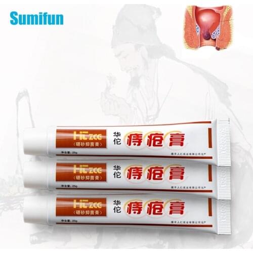 1/3/5Pcs Hemorrhoids Treatment Cream Mixed External & Internal Anal Fissure Pain Relief Chinese Herbal Ointment Health Care