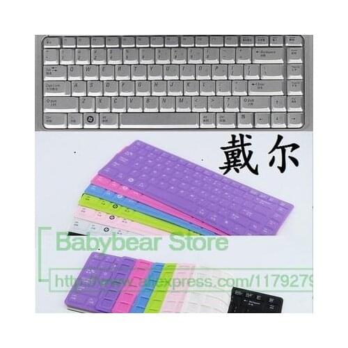 14 15 inch laptop keyboard cover For DEll inspiron 14R 5437 n4050 n4110 3437 5525 5520 1420 1410 1520 1525 1545 1500