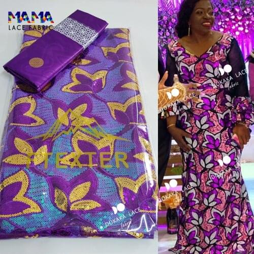 2.5+2.5 Yards Bazin Riche High Grade Soft Sequined French Lace Cord Embroidered Net Base Fabric Korea Lace For Wear Material