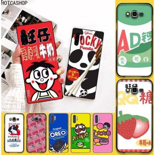 Chocolate biscuit milk drink Phone Case For Samsung Galaxy Note20 ultra 7 8 9 10 Plus lite M51 M21 M30S