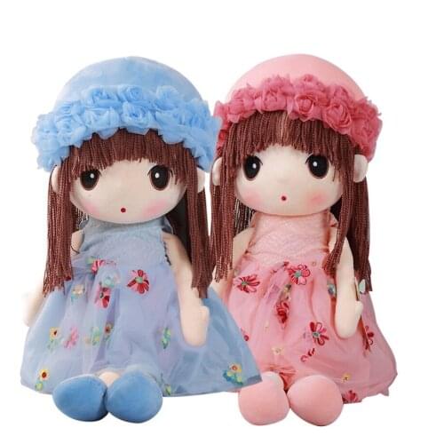 Cute Chinese girls Baby Plush Toy Sweet Stuffed Toys Dolls for Kids Girls Sleeping Doll Birthday/Christmas Gift lifelike dress