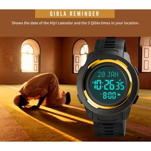 SKMEI Qibla Mens Watches Muslim Compass Sports Digital Men Wristwatches Qibla Direction City Selection Wach For Male reloj