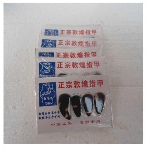 Genuine special Guzheng nails / natural nails zither / super affordable choice for beginners to practice zither accessories