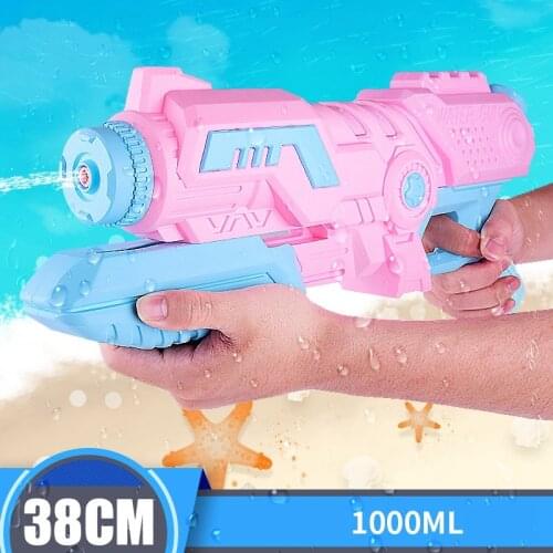 Pink Water Sprayer Toy Childrens Beach Water Spray Toy Swimming Summer Pool Outdoor Childrens Toy Party