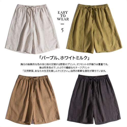 Summer Women All-match Loose Plus Size Comfortable Breathable Water Washed 14*14 Linen Trousers Elastic Waist Wide Leg Shorts