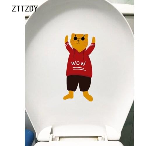 ZTTZDY 10.5*22.1CM Cool Cat Toilet Decal Living Room Home Decor Wall Sticker T3-0257