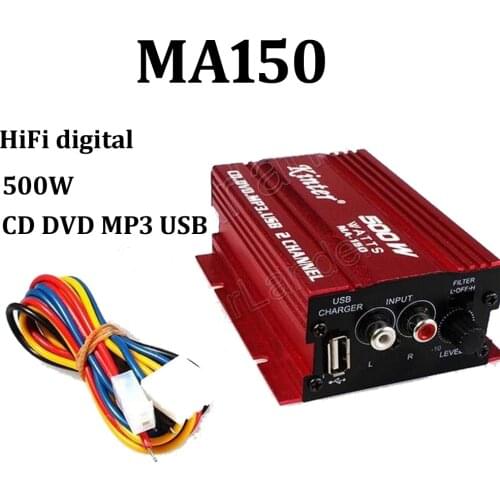 2channel Output MA150 car amplifier 500W HiFi digital 12V stereo audio CD DVD MP3 USB power amplifier for Motorcycle &Car