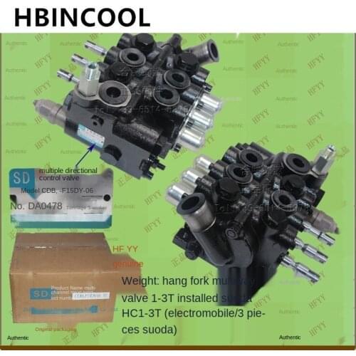 For forklift parts Hangzhou battery forklift 1-3T/3-link multi-way valve (Soda) CDB2-F15DY steering valve for Hangzhou forklift