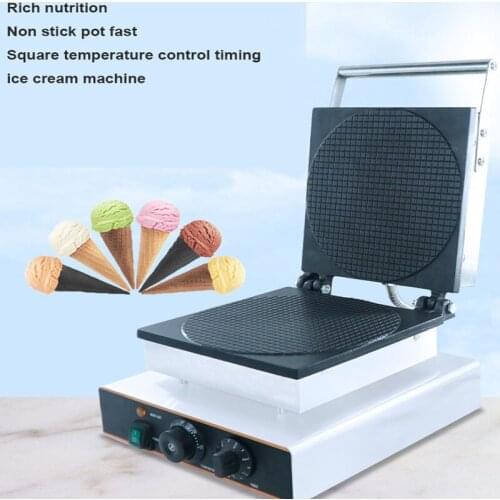 Commercial Electric Ice Cream Waffle Cone Maker Non stick Waffle Cones Maker Square Ice Cream Crisper Machine