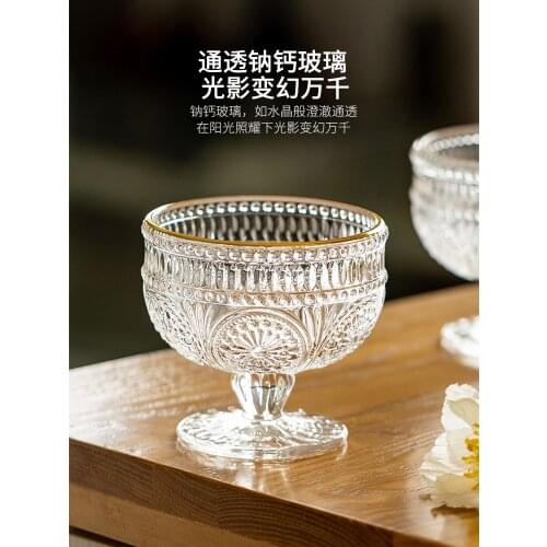 SUNFLOWER Ice Cream Dessert Cup Glass Household Juice Glass Water Cup Ice Cream Yogurt Milkshake Cup