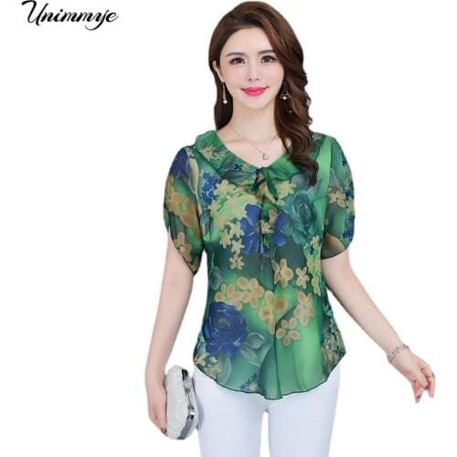 Unimmye Women's Short Shirts