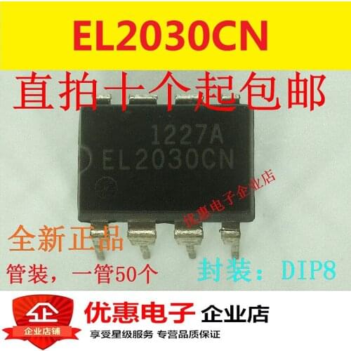 10PCS Original EL2030CN DIP-8 integrated ic chip new original