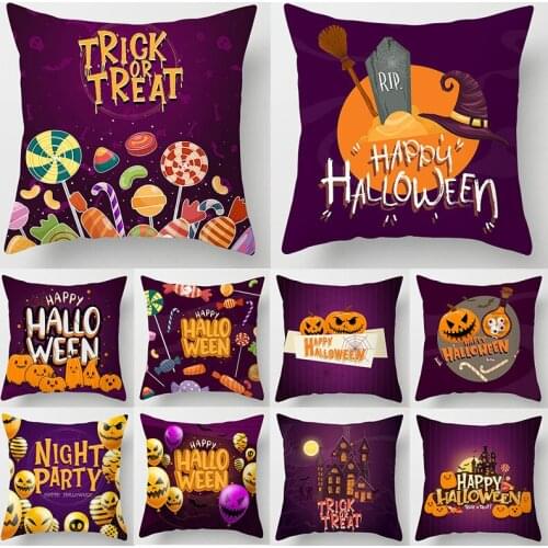 45*45cm Halloween Purple Pumpkin Pillowcase Peach Skin Velvet Single Print Trick Or Treat Happy Halloween Party Decor For Home