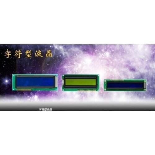 ABC016001A15-GHY-R(D)