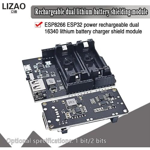 ESP8266 ESP32 Power Supply Rechargeable Dual 16340 Lithium Battery Charger Shield Module for Arduino UNO R3 Board Power Bank