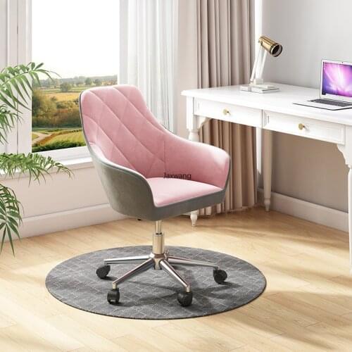 Nordic Office Chairs Simple Computer Rotatable Chair Home Study Office Chair Home Backrest Armchair Lift Makeup Learning Chair