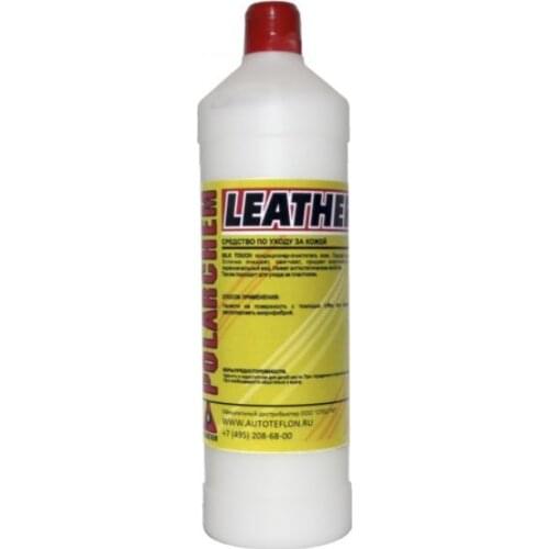 Средства для чистки кожаного салона Polarchem China At AliExpress