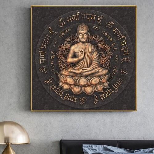 Vintage Brown Buddha Statue Canvas Painting Religious Art Posters and Prints Modern Wall Art Pictures for Living Room Home Decor