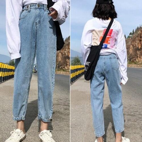 Jeans Women Korean Style Stretchy Denim High Waist All-Match Washed Womens Street Style Trousers Harajuku Casual Jean for Girls