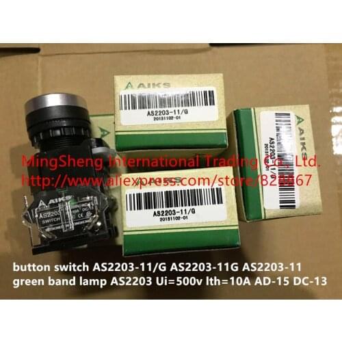 Original new 100% button switch AS2203-11T/G AS2203-11/G AS2203-11TG AS2203-11G AS2203-11 green band lamp AS2203 Ui=500v lth=10A