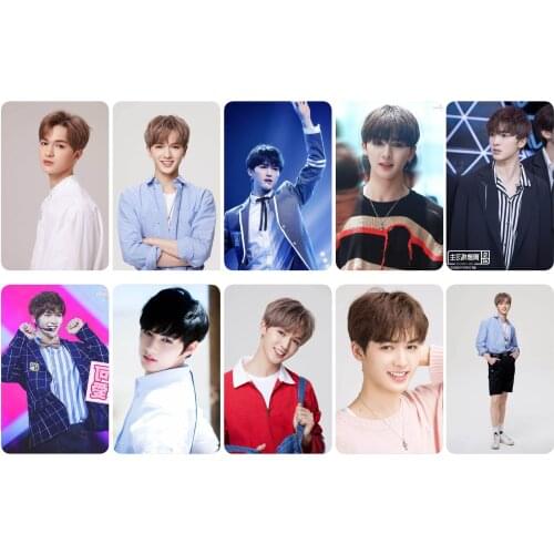 Zhu Zhengting Crystal Card Sticker, Set of Ten, Star Peripheral Meal Card Bus Card Sticker,Wholesale,Handmade with Love Sticker