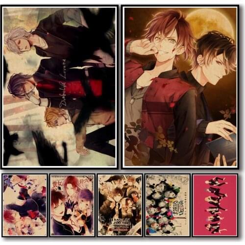 38 Designs Anime Diabolik Lovers Kraftpaper Poster Home Decal Art Painting Funny Wall Sticker for Coffee House Bar