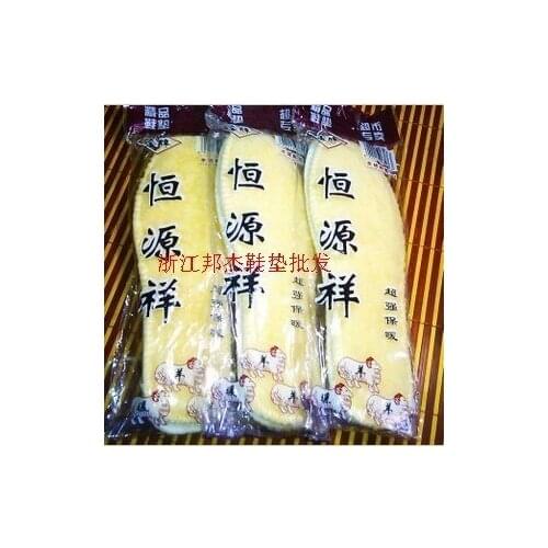 Unisex falt foot High heel Orthotics Arch Support orthopedic Shoes Sport Running Gel Insoles pads Insert Cushion1pair=2pcs PS02